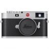 Leica M11 Rangefinder Camera...
